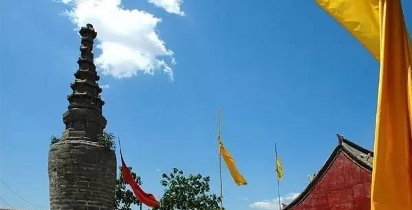 A scenic view of Anyang Linzhouhuimingsi