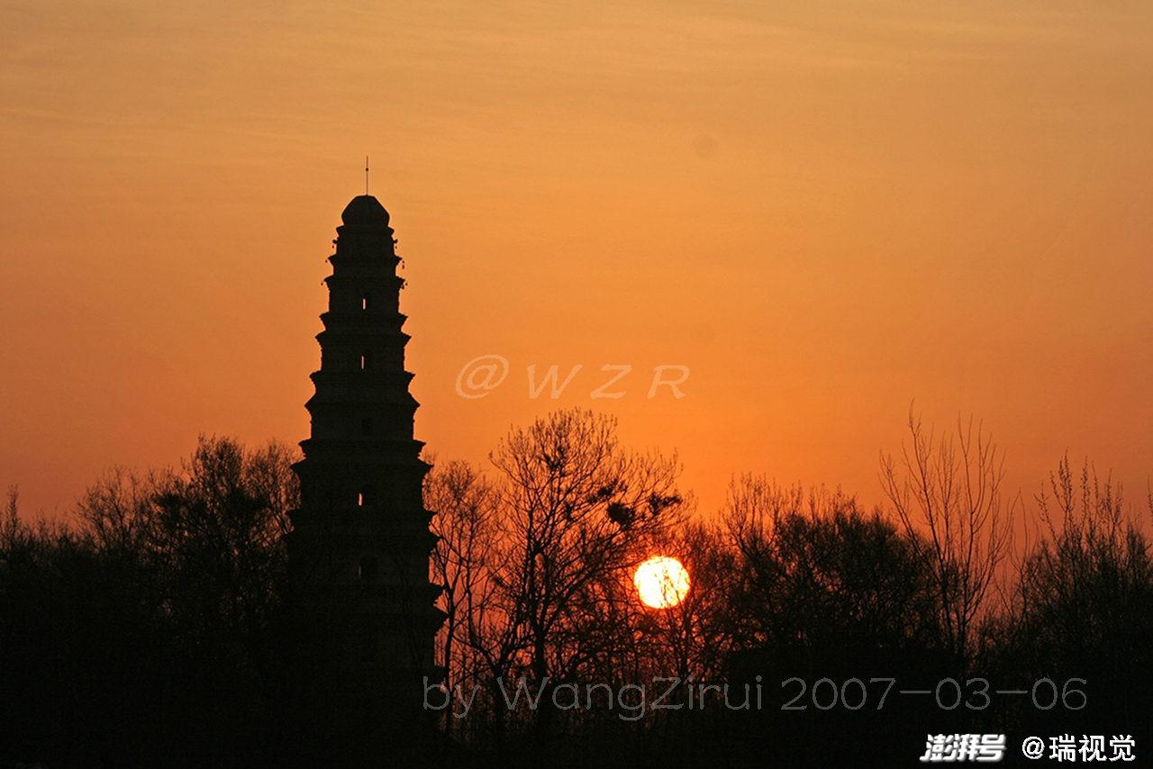 A scenic view of Anyang Mingfusita