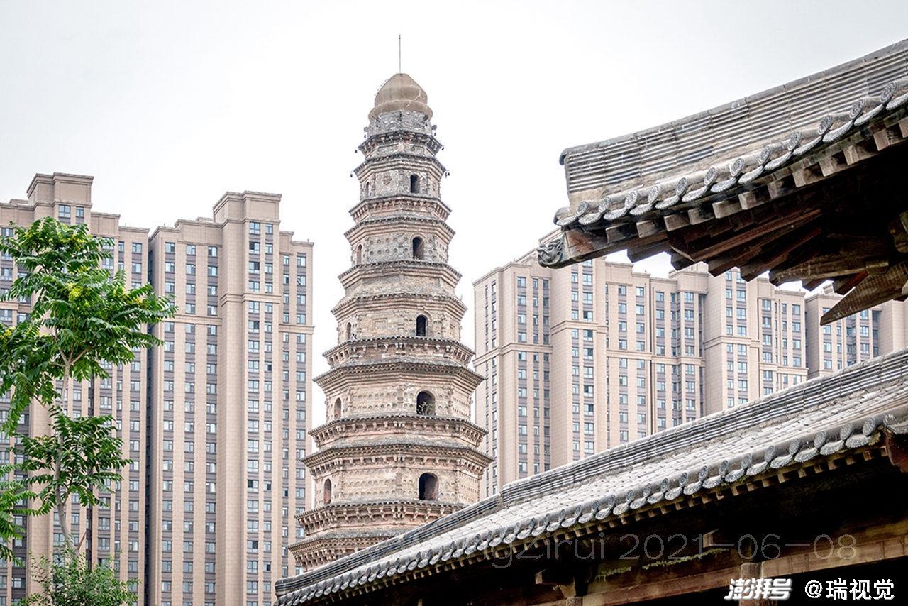 A scenic view of Anyang Mingfusita