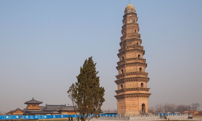 A scenic view of Anyang Mingfusita