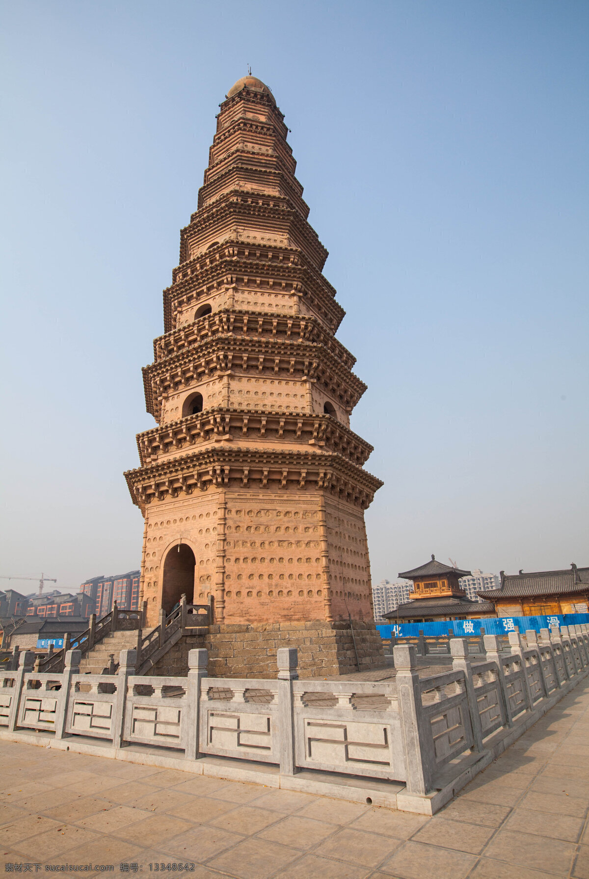 A scenic view of Anyang Mingfusita