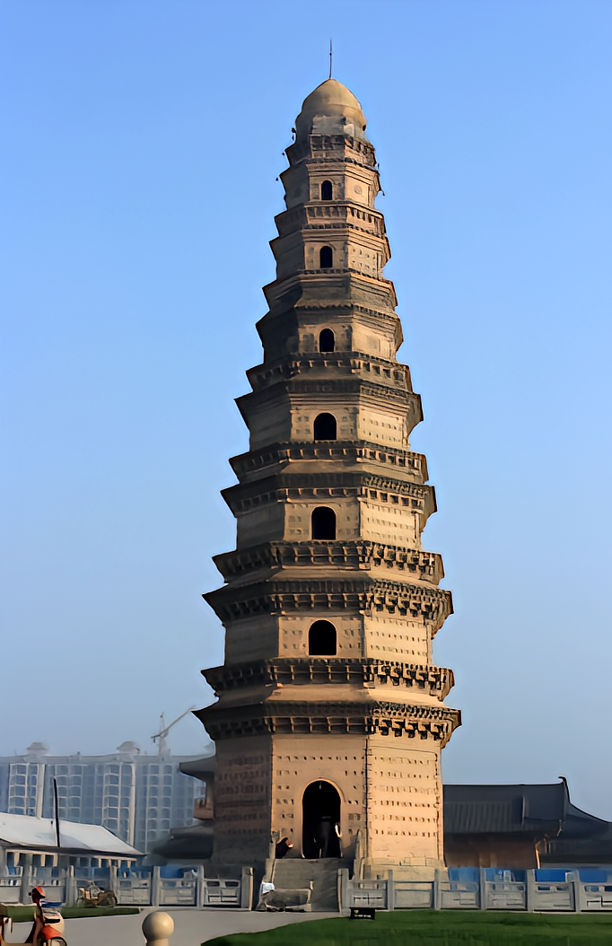 A scenic view of Anyang Mingfusita