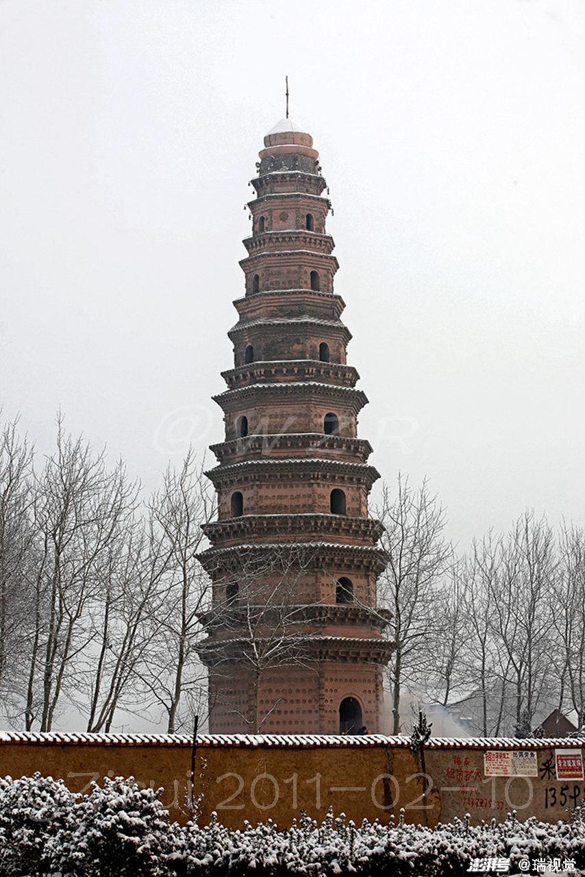 A scenic view of Anyang Mingfusita