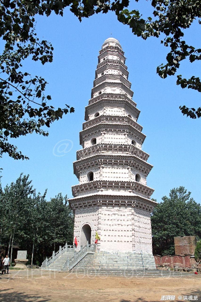 A scenic view of Anyang Mingfusita