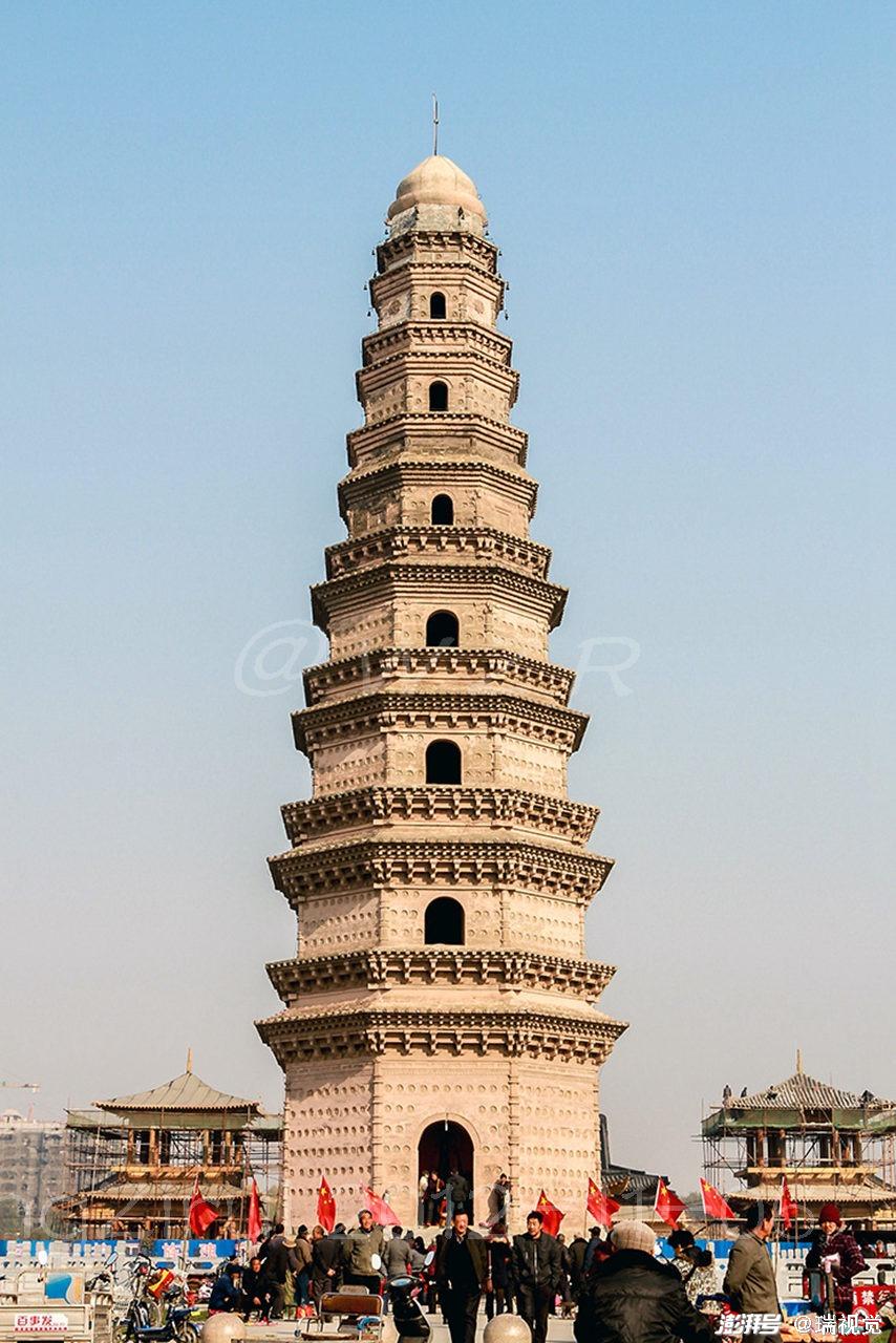 A scenic view of Anyang Mingfusita