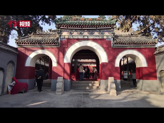 A scenic view of Anyang Tangyinyuefeimiao