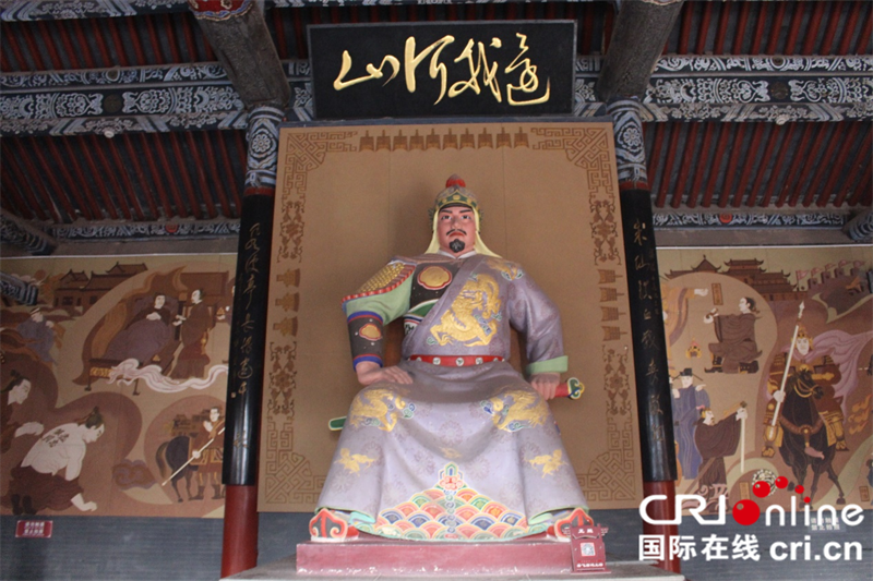 A scenic view of Anyang Tangyinyuefeimiao