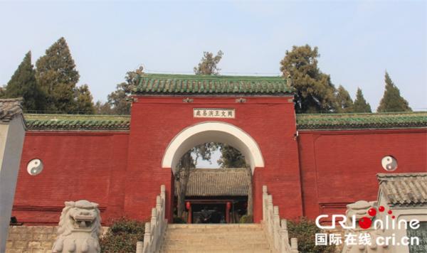 A scenic view of Anyang Tangyinyuefeimiao
