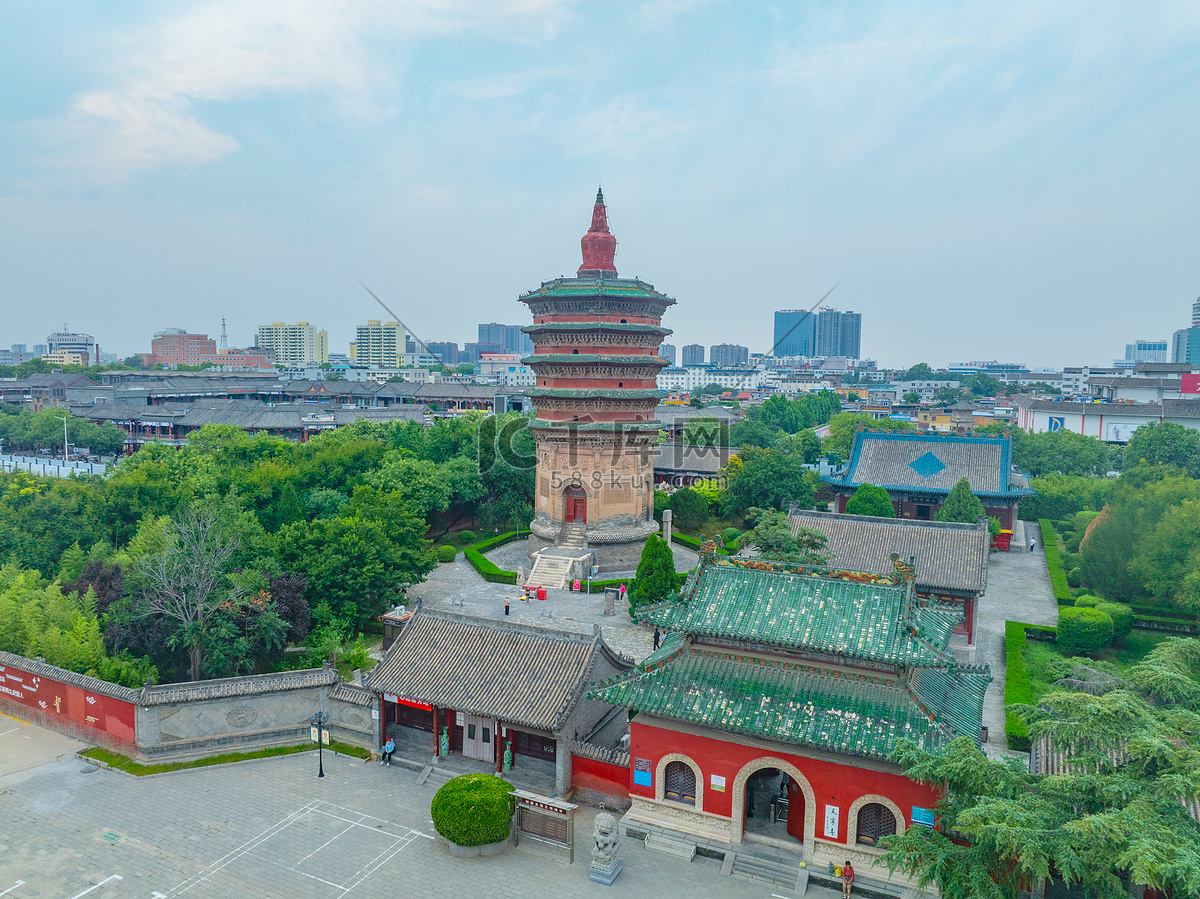 A scenic view of Anyang Tianningsita