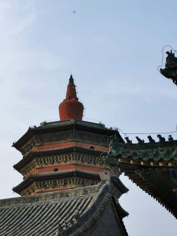 A scenic view of Anyang Tianningsita