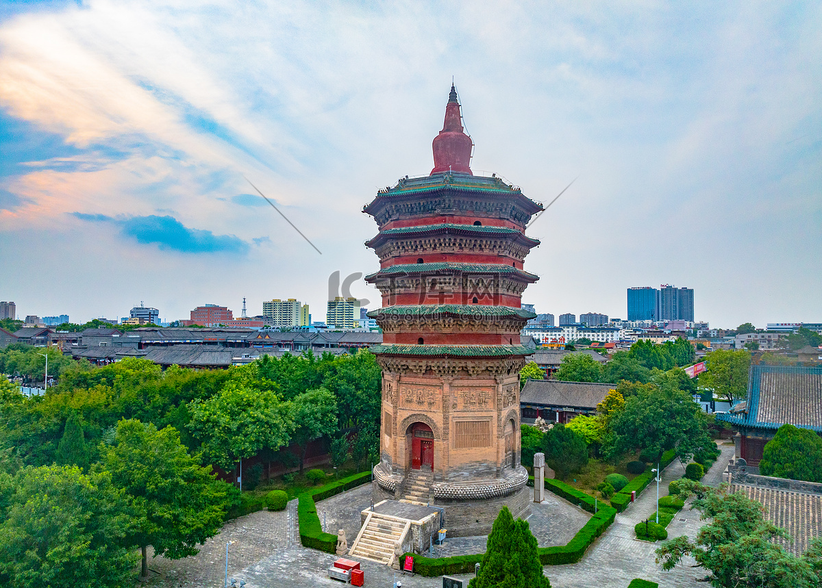 A scenic view of Anyang Tianningsita
