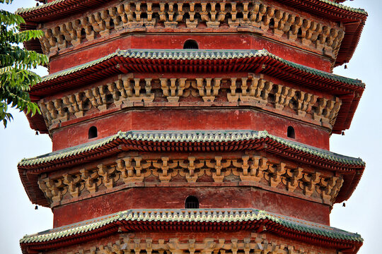 A scenic view of Anyang Tianningsita