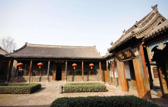 A scenic view of Anyang Xijiangcunmashizhuangyuan