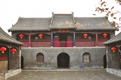 A scenic view of Anyang Xijiangcunmashizhuangyuan