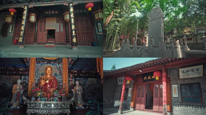 A scenic view of Anyang Xingyangchansita