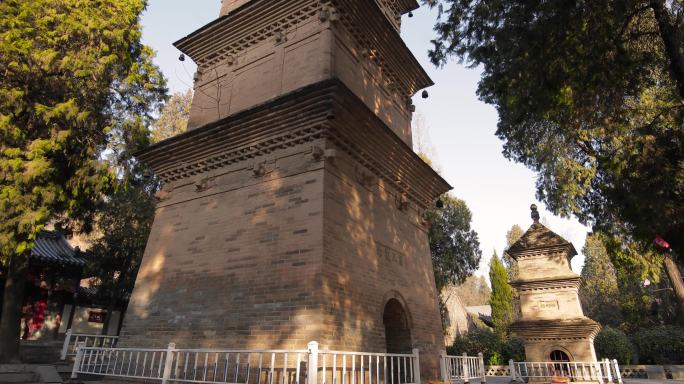 A scenic view of Anyang Xingyangchansita