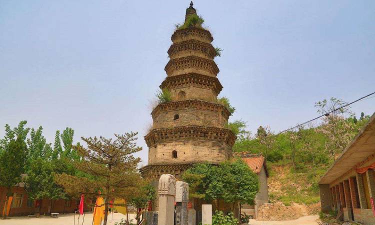 A scenic view of Anyang Xingyangchansita