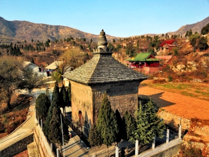 A scenic view of Anyang Xiudingsita