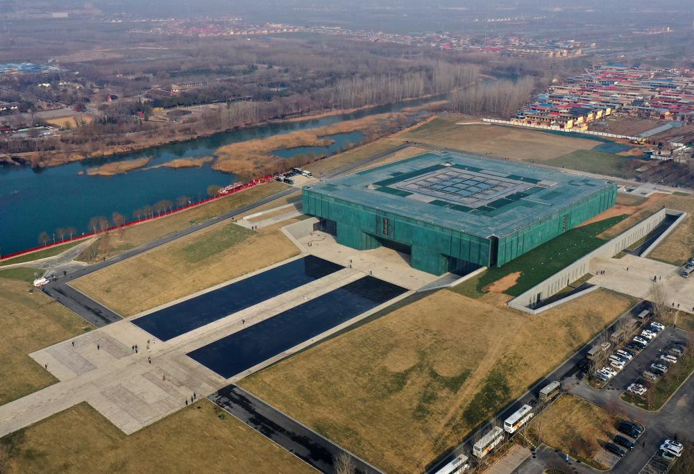 A scenic view of Anyang Yinxu