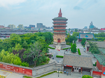A scenic view of Anyang Yinxu