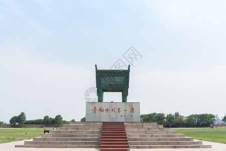 A scenic view of Anyang Yinxu