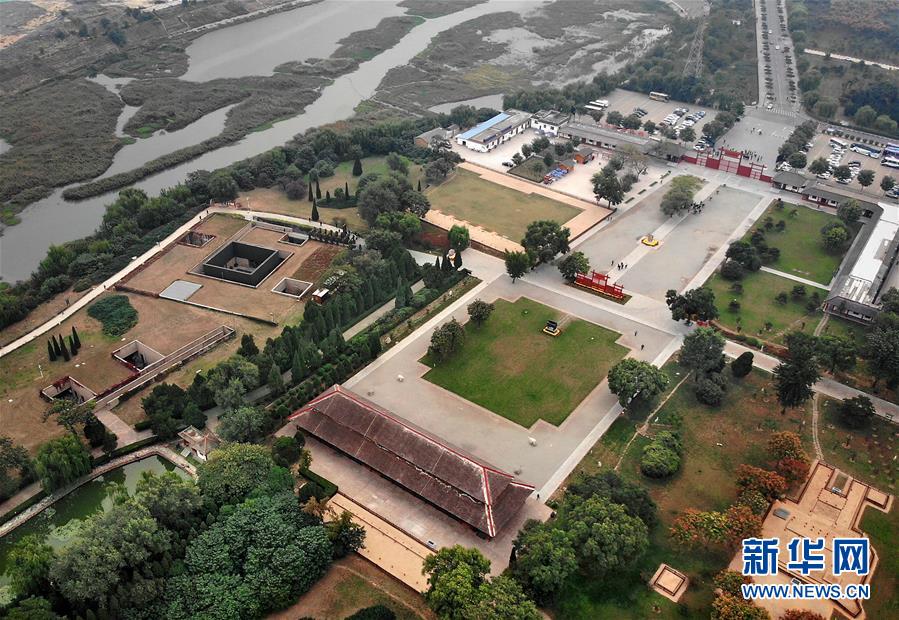A scenic view of Anyang Yinxu