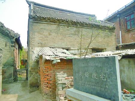 A scenic view of Anyang Yongheqiao