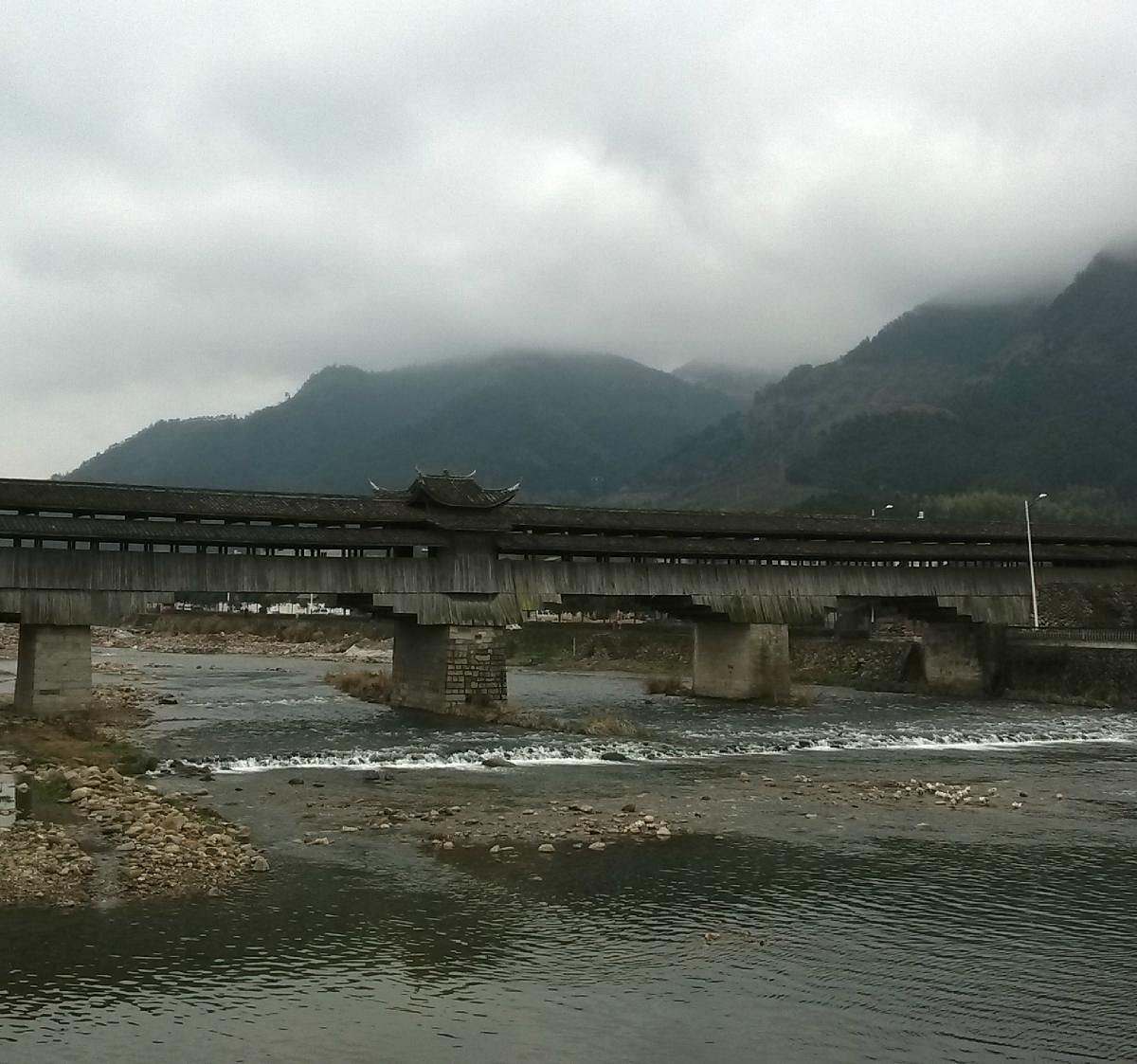 A scenic view of Anyang Yongheqiao
