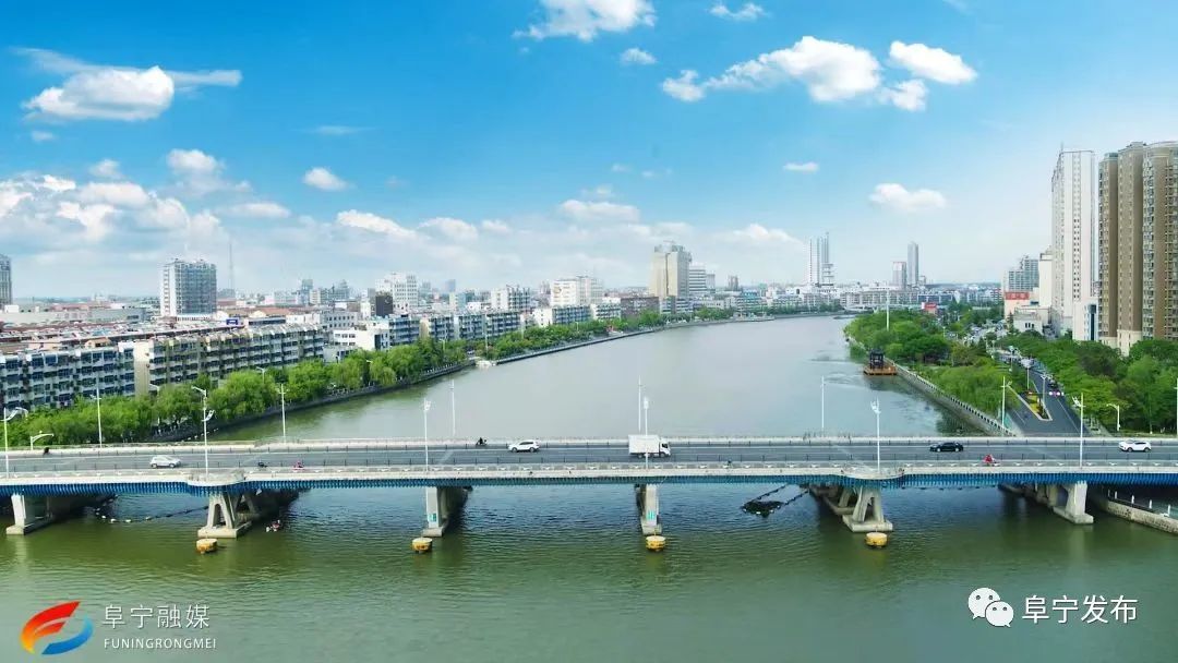 A scenic view of Anyang Yongheqiao