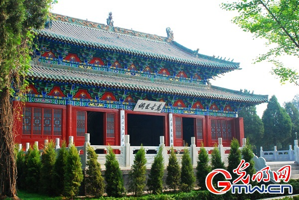 A scenic view of Anyang Yourichengyizhi