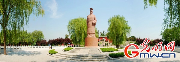 A scenic view of Anyang Yourichengyizhi