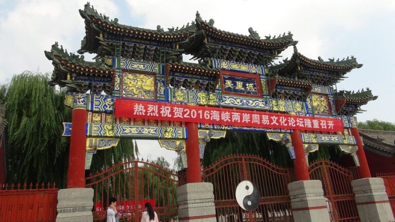 Discovering Anyang Yourichengyizhi: A Hidden Gem in Henan