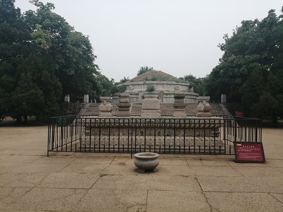 A scenic view of Anyang Yuanlin