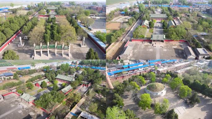 A scenic view of Anyang Yuanlin