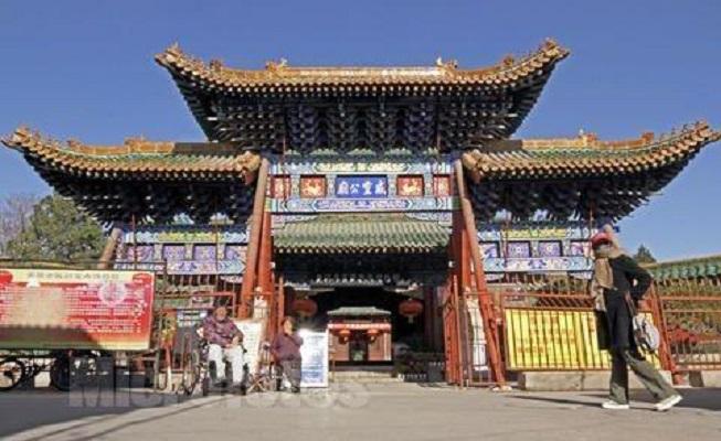A scenic view of Anyang Zhangdefuchengshuangmiao