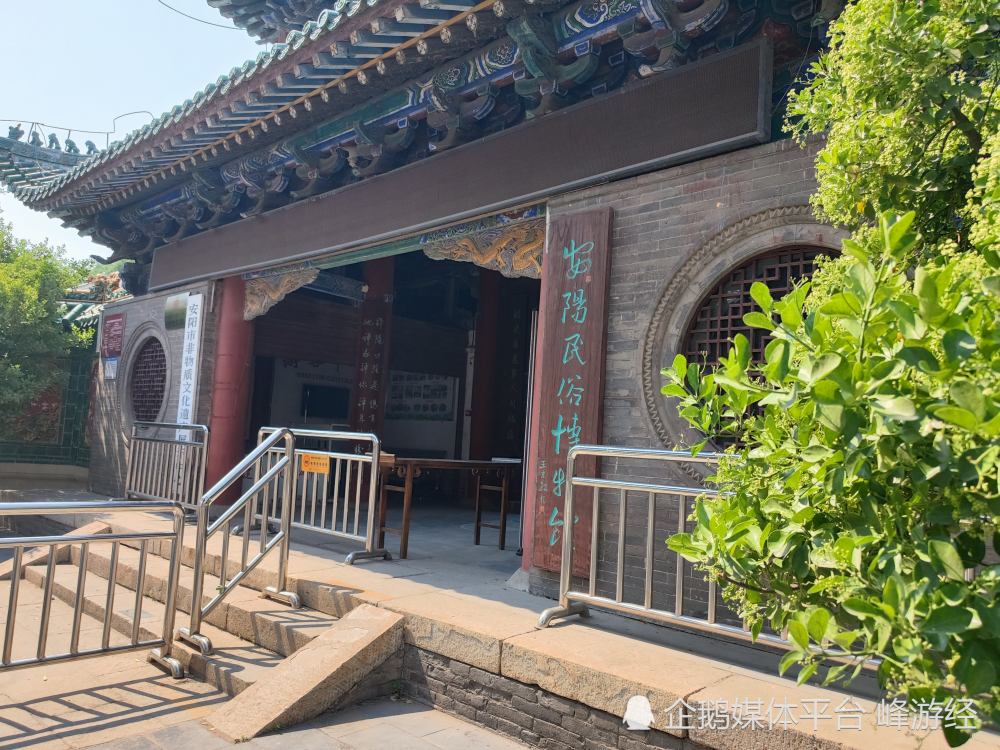 A scenic view of Anyang Zhangdefuchengshuangmiao