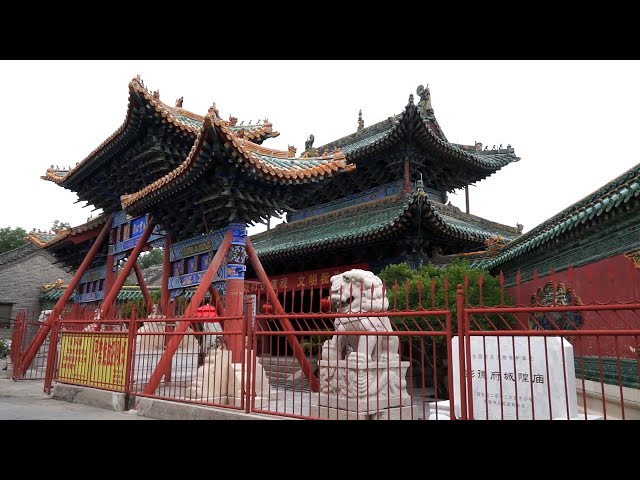 A scenic view of Anyang Zhangdefuchengshuangmiao