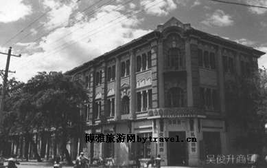 A scenic view of Baicheng Chengsijiazi Chengzhi
