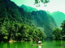 A scenic view of Baise Baigu Gaolingpo Yizhi