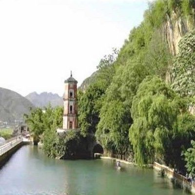 A scenic view of Baise Baigu Gaolingpo Yizhi