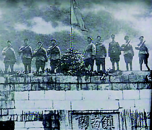 A scenic view of Baise Hongqijun Hongbajun Junbu Jiuzhi