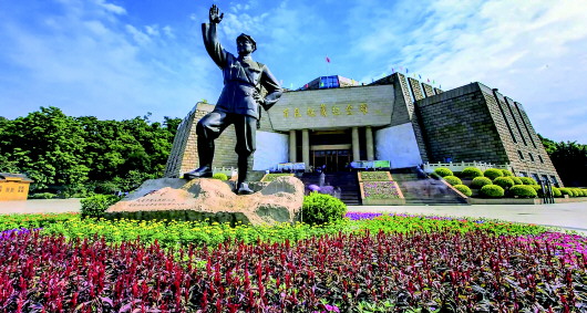 A scenic view of Baise Hongqijun Hongbajun Junbu Jiuzhi