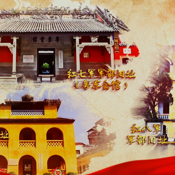 A scenic view of Baise Hongqijun Hongbajun Junbu Jiuzhi