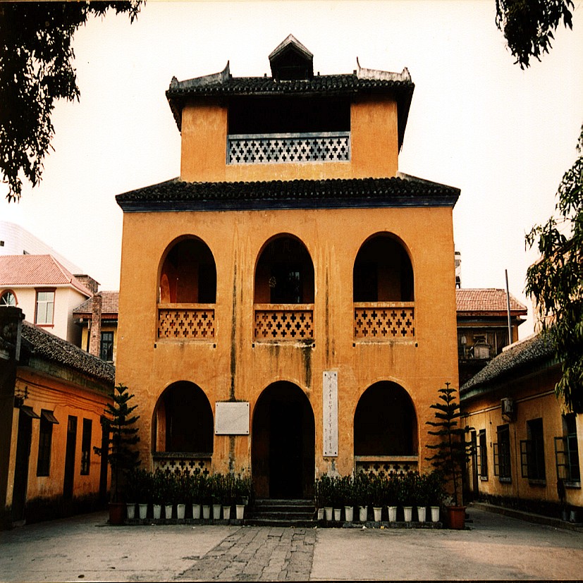 A scenic view of Baise Hongqijun Hongbajun Junbu Jiuzhi