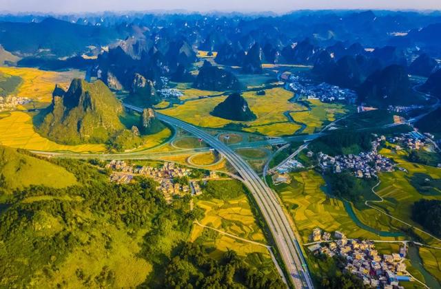 A scenic view of Baise Nalai Yizhi