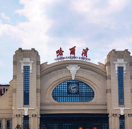 A scenic view of Baise Xilin Censhi Jiazu Jianzhuqun