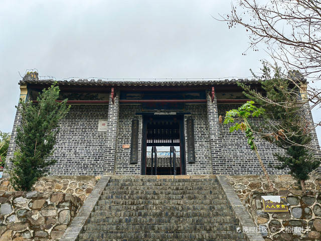 A scenic view of Baise Xilin Censhi Jiazu Jianzhuqun