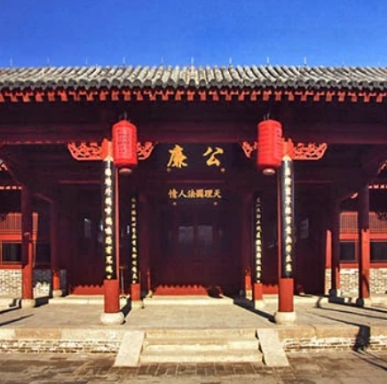 A scenic view of Baise Xilin Censhi Jiazu Jianzhuqun