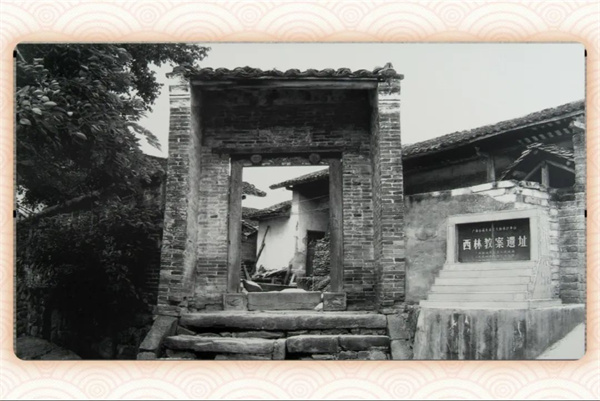 A scenic view of Baise Xilin Jiaoan Fashengdi