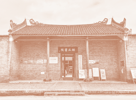 A scenic view of Baise Youjiang Gongnong Minzhu Zhengfu Jiuzhi